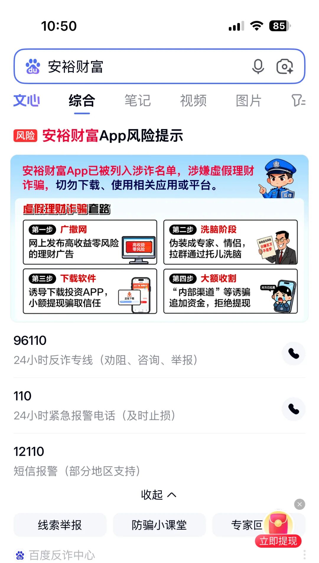 原文图片