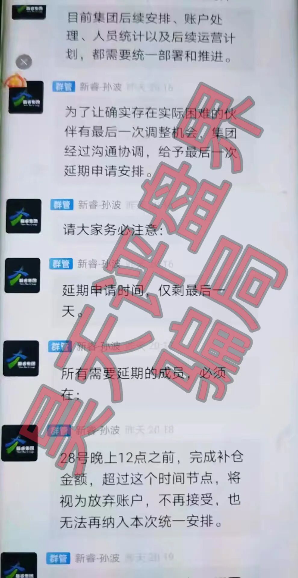 原文图片