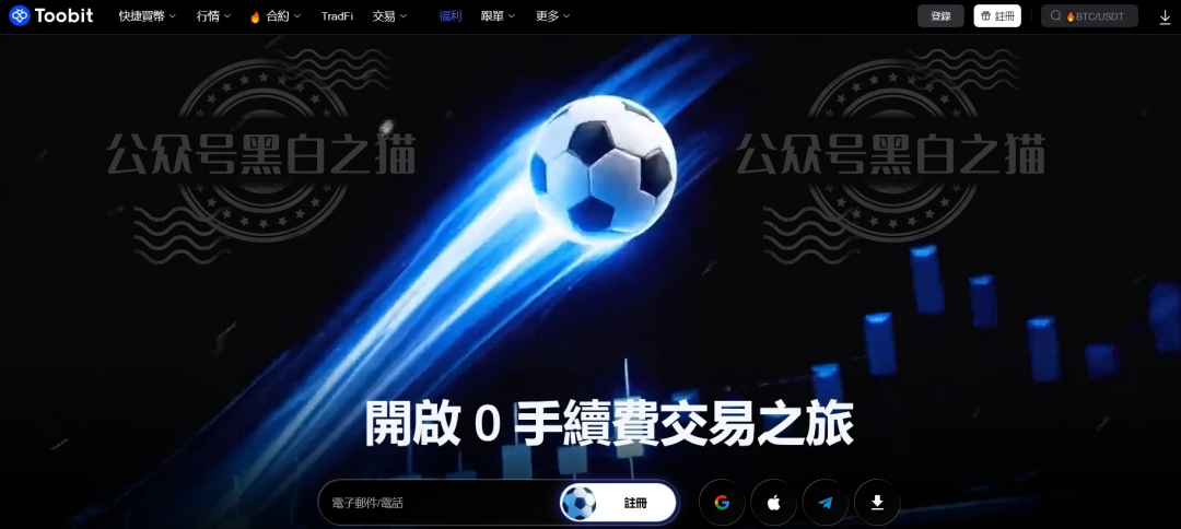 原文相关图片2