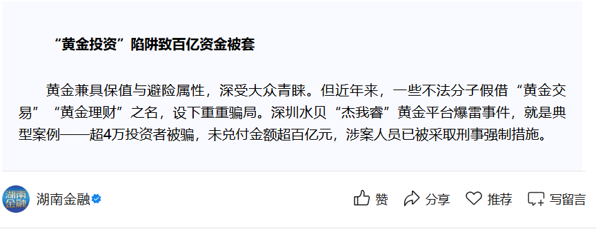 原文图片
