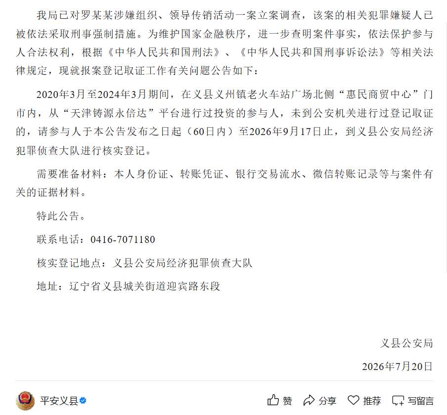 原文相关图片1