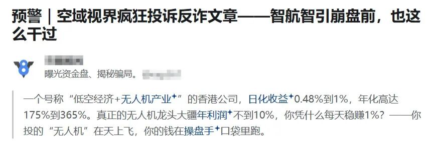 原文图片