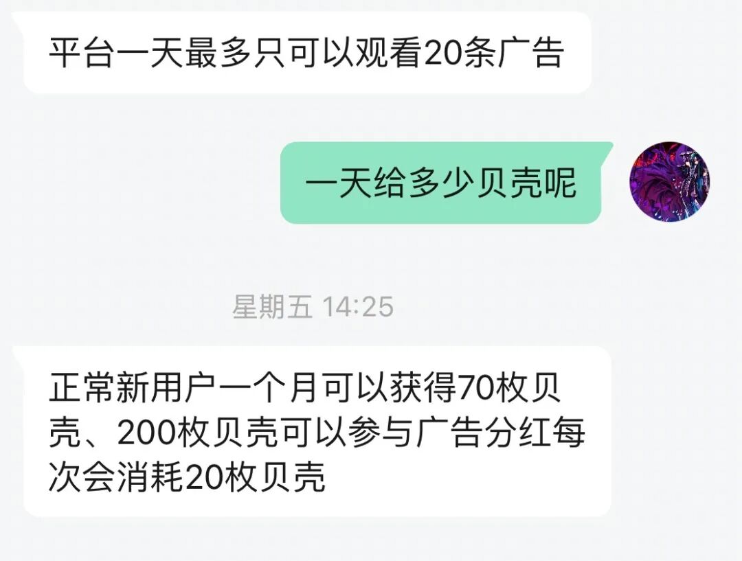 原文相关图片2