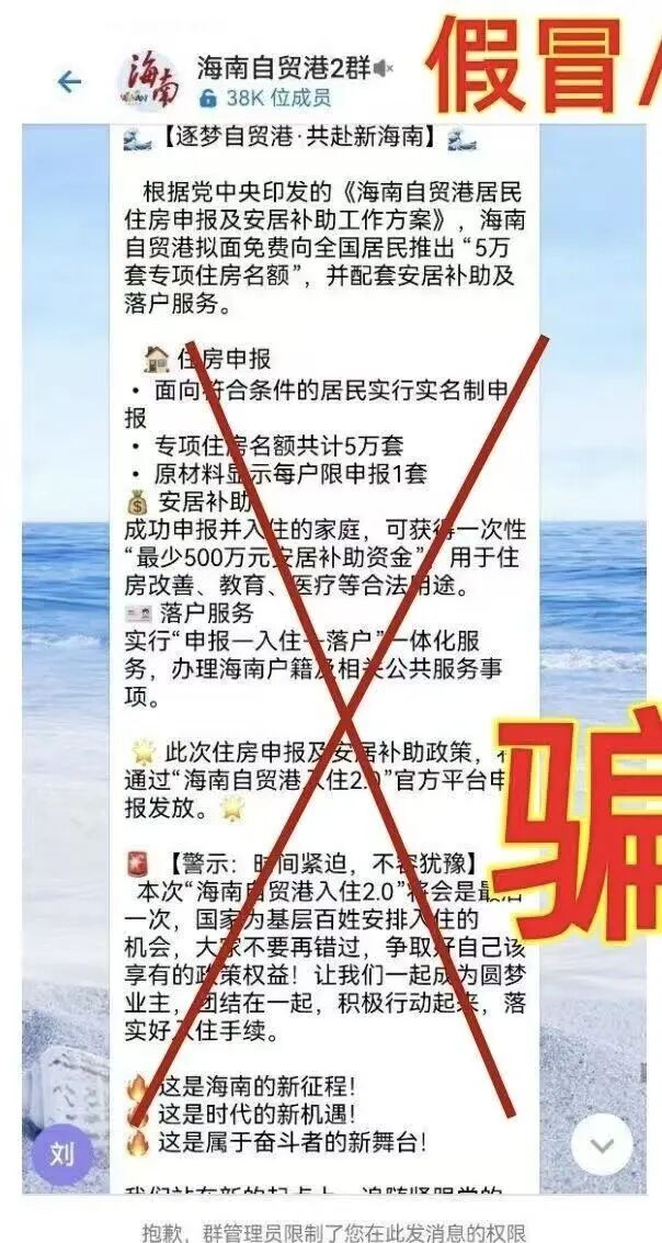 原文相关图片1