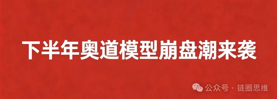 原文相关图片6