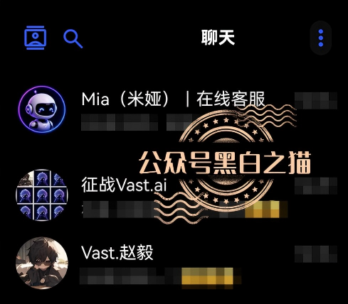 原文相关图片7