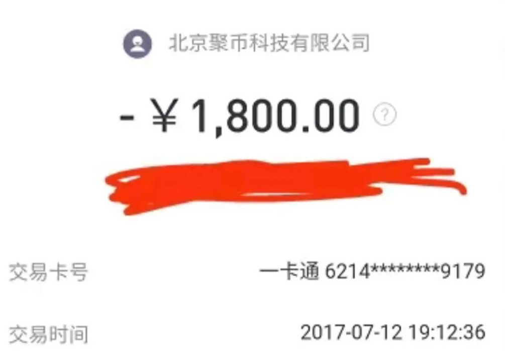 原文相关图片1