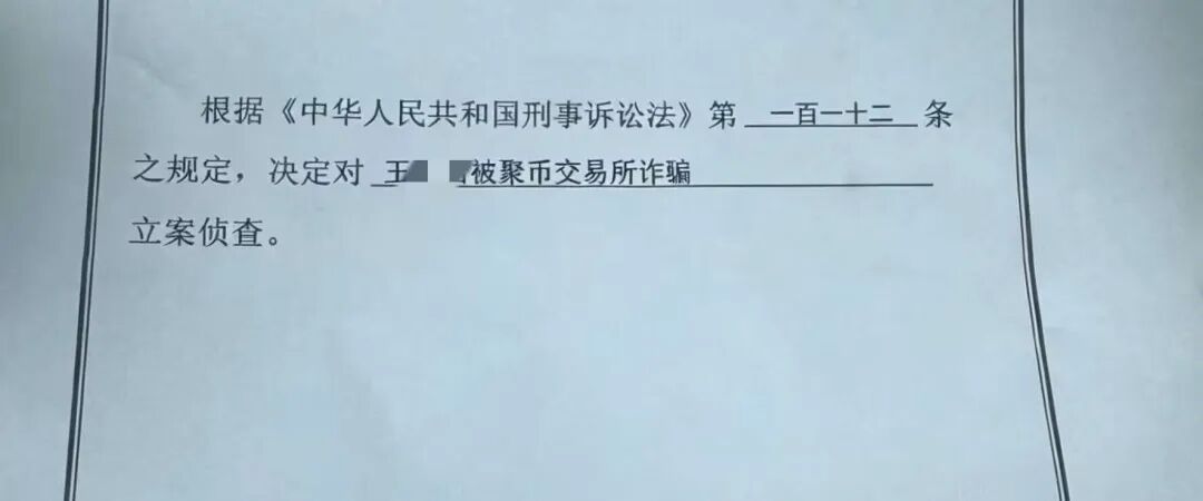 原文图片