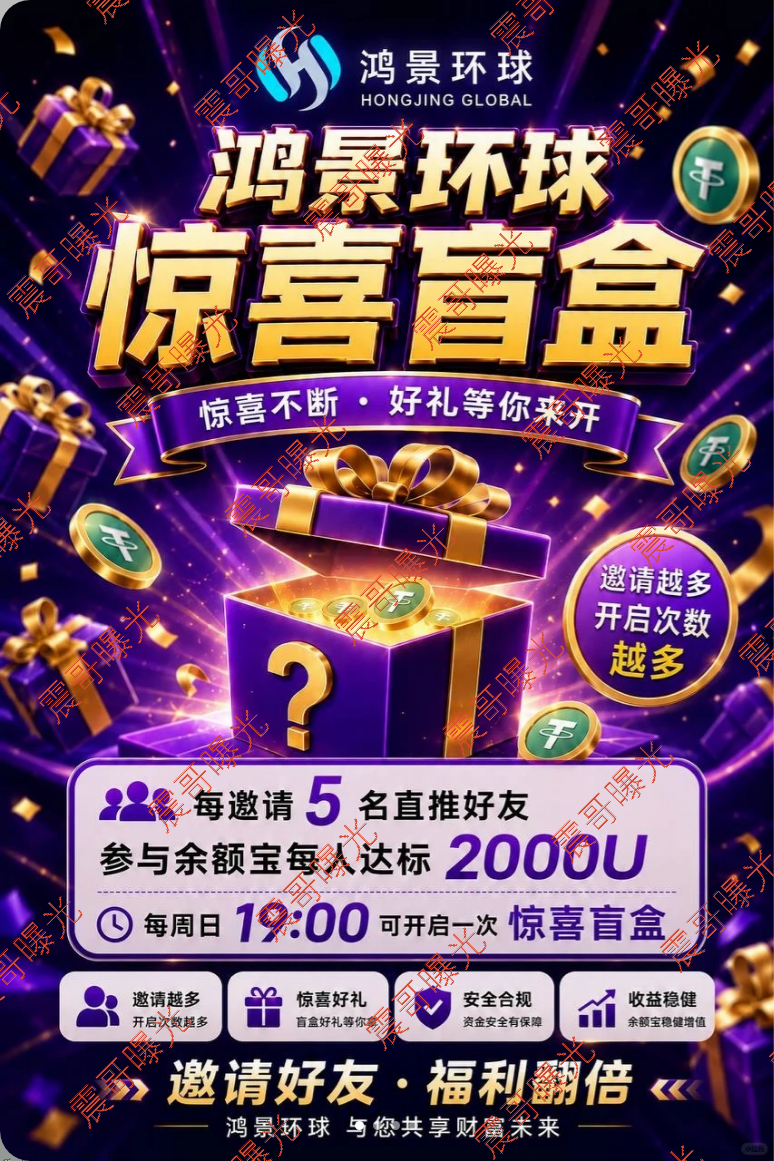 原文相关图片2