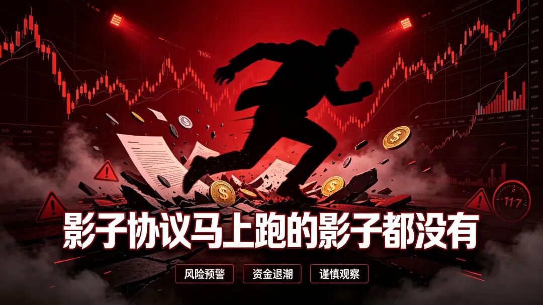 原文相关图片1