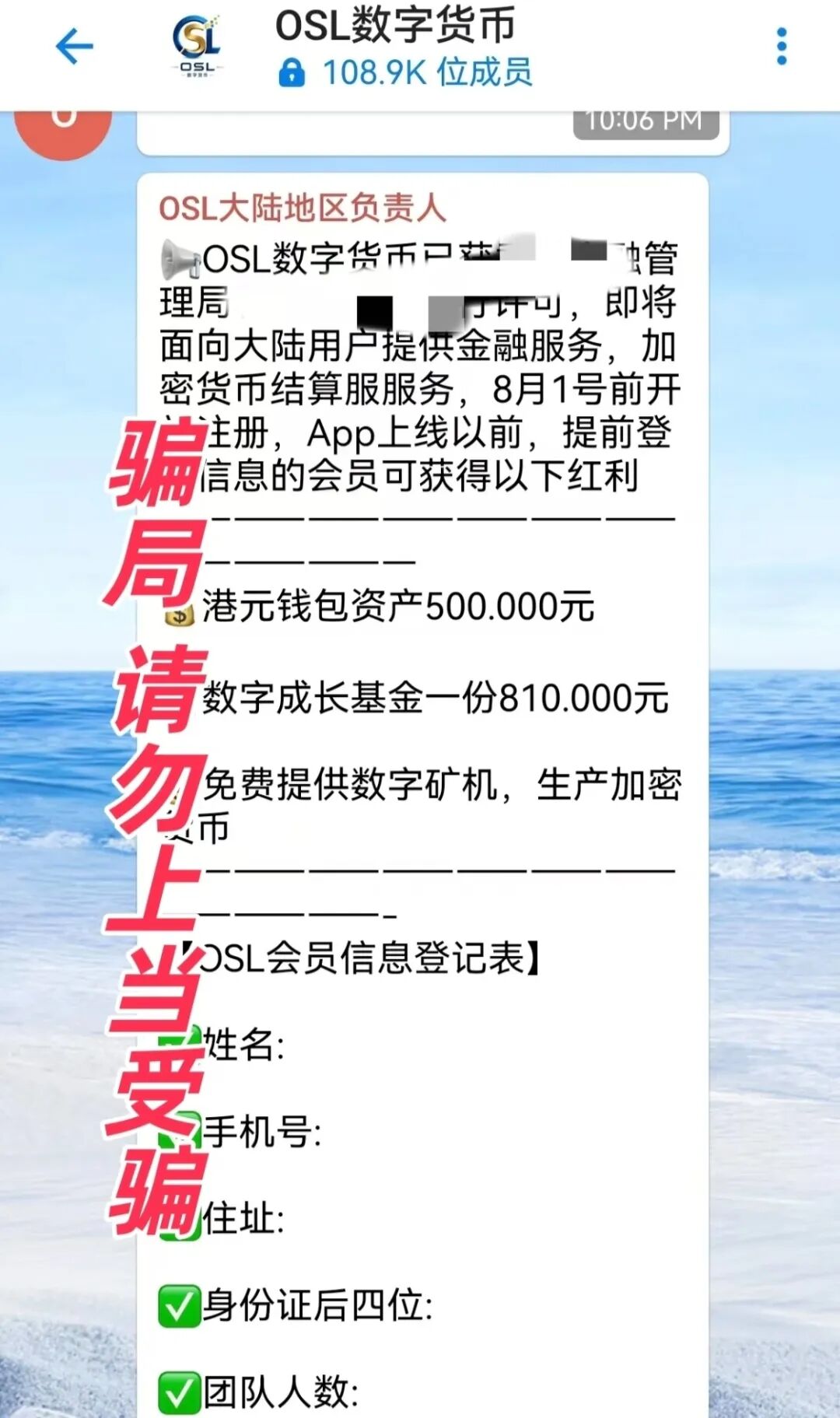原文相关图片2