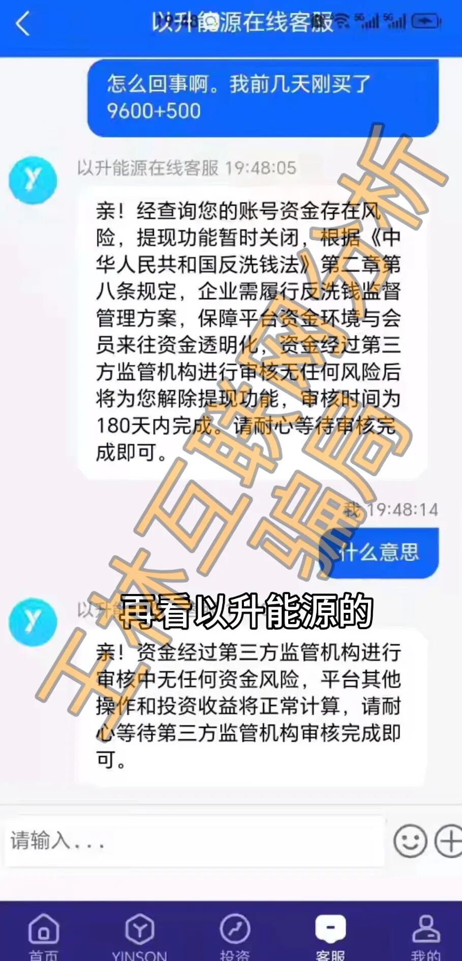 原文图片
