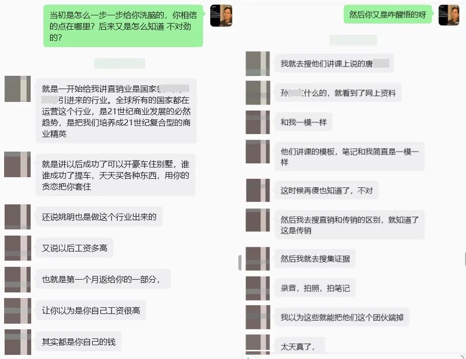 原文图片