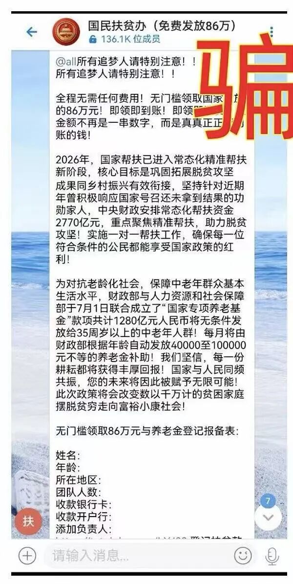 原文相关图片1