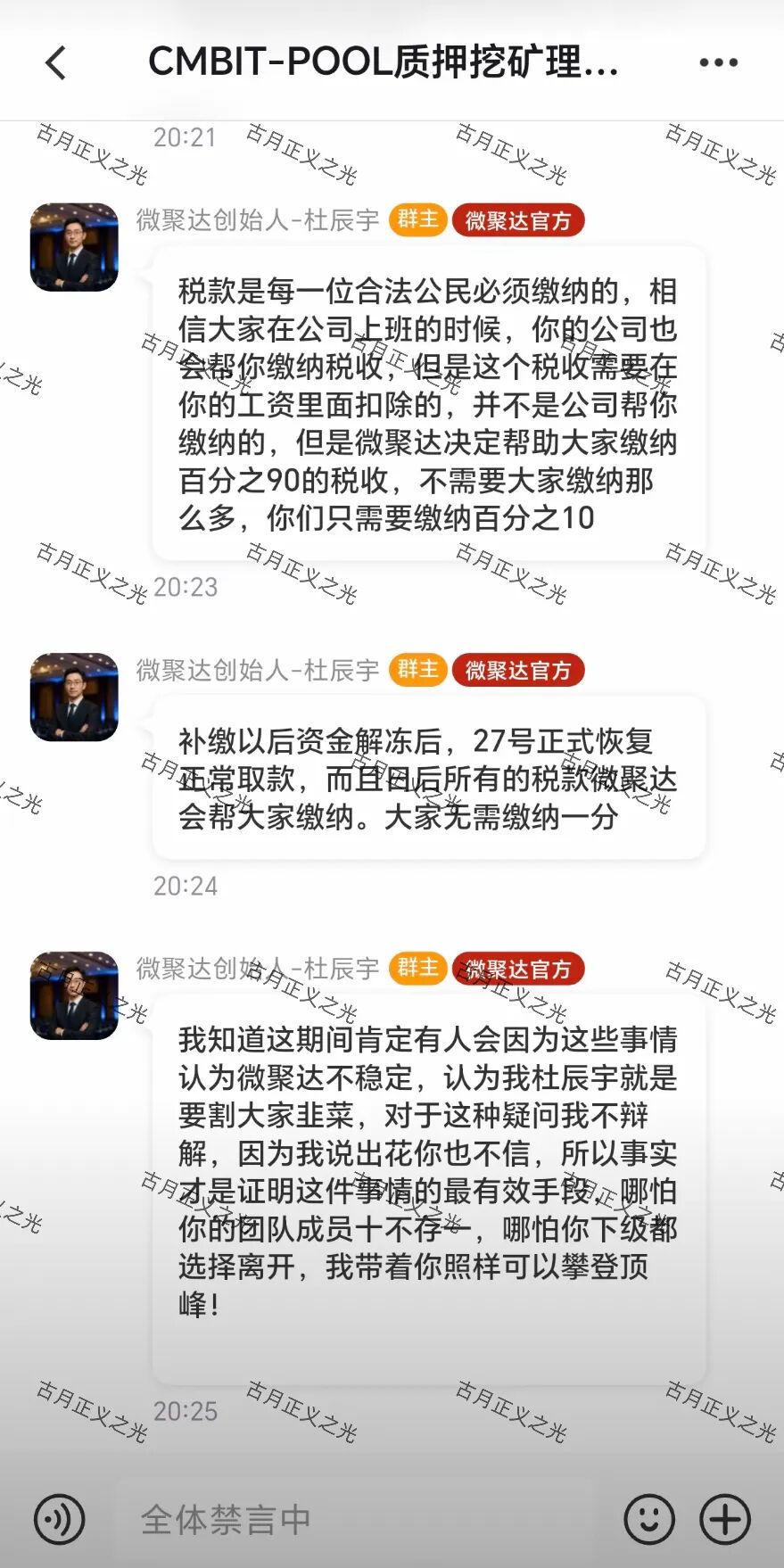 原文图片