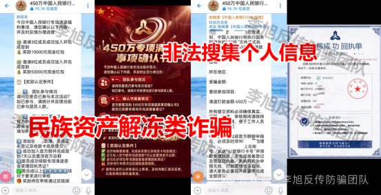 原文相关图片3