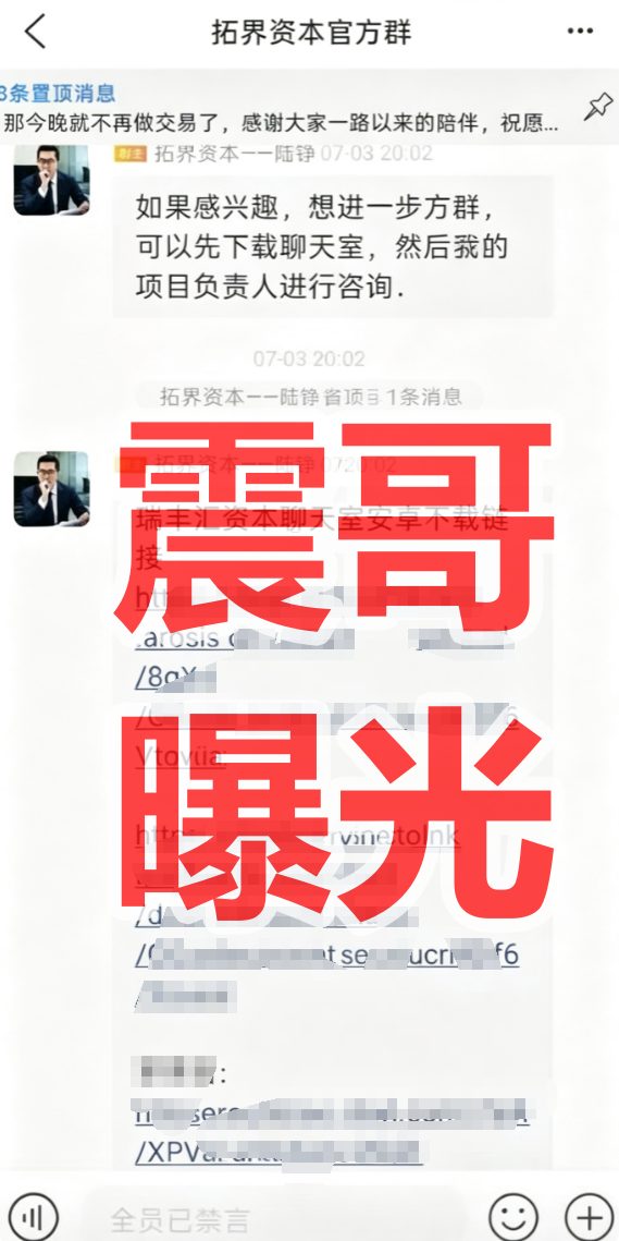 原文相关图片2