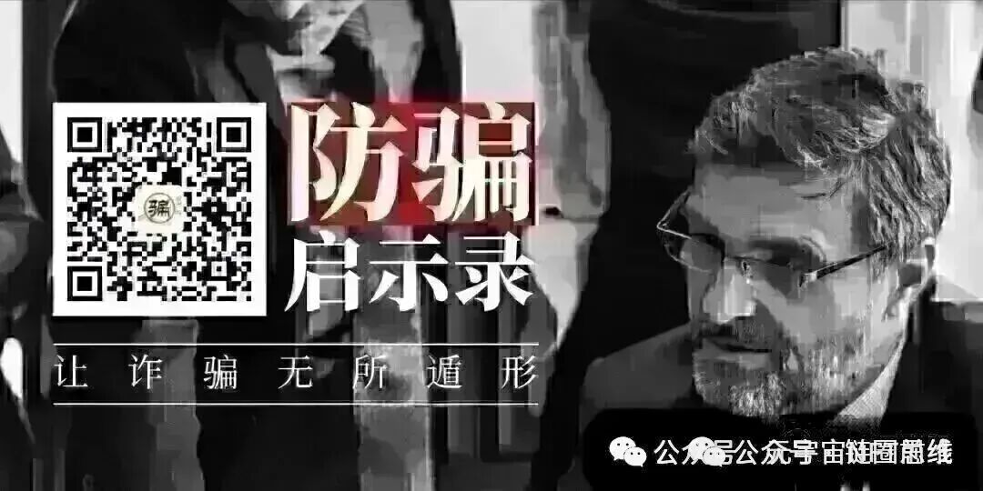 原文相关图片8