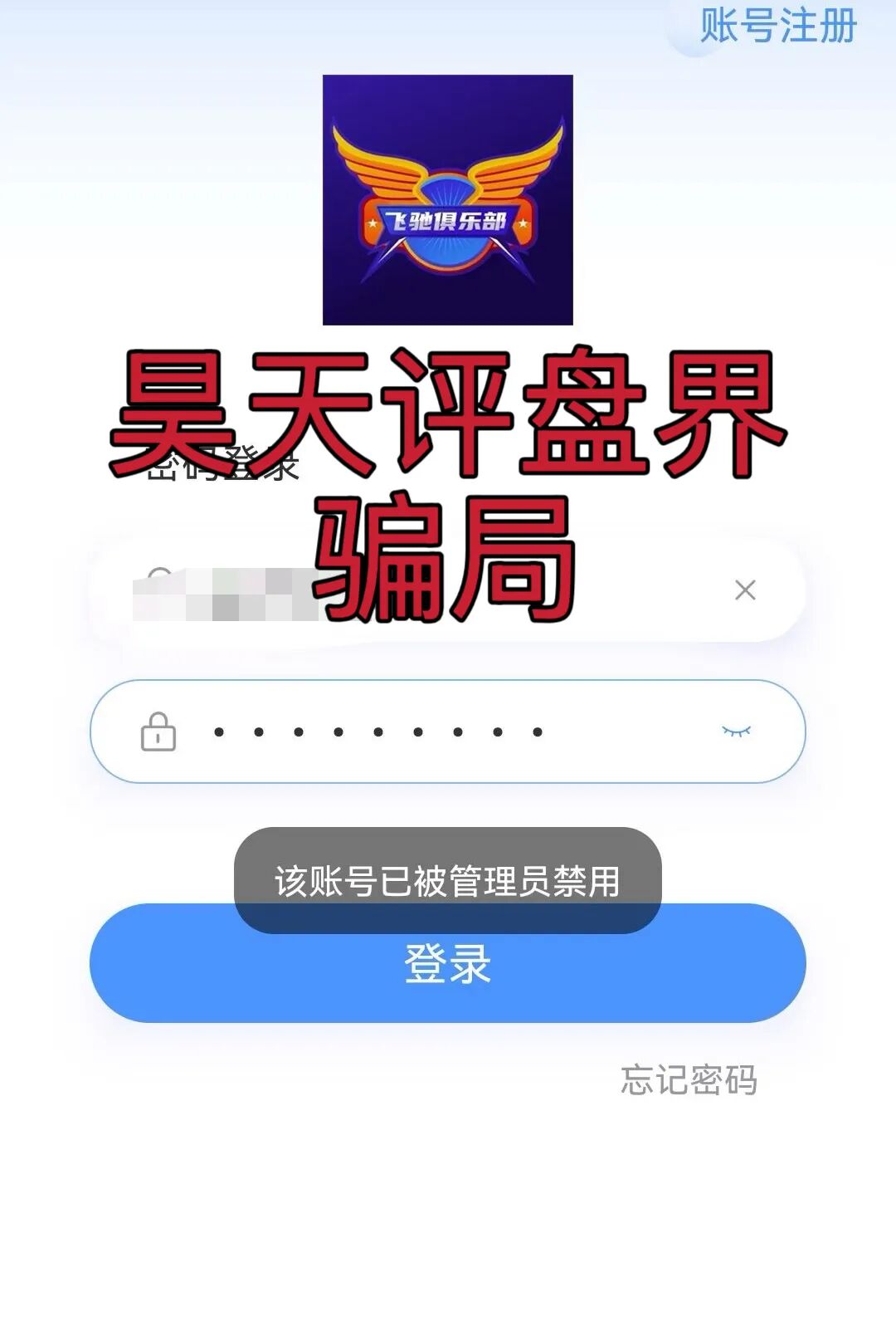 原文图片