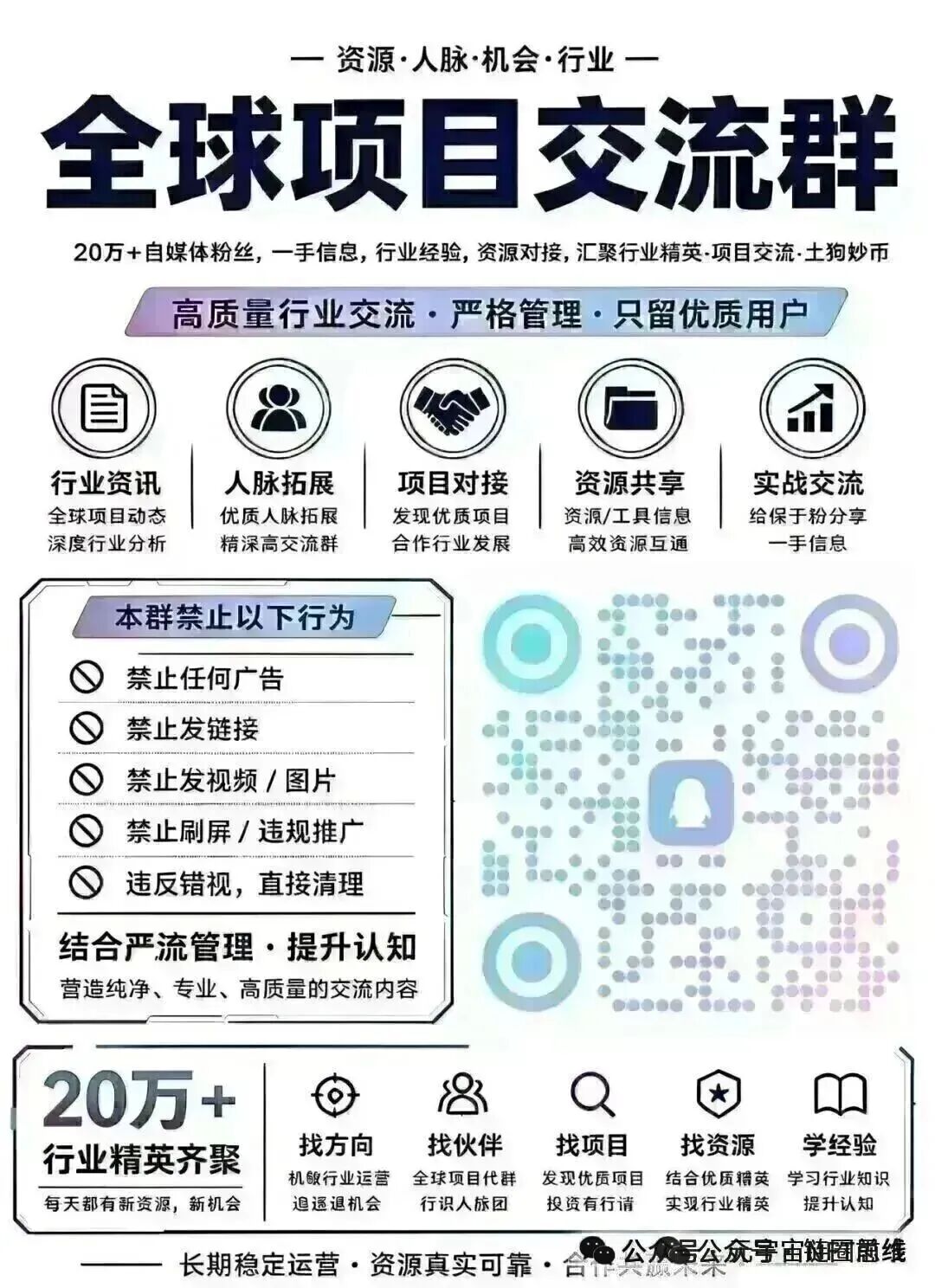 原文相关图片7