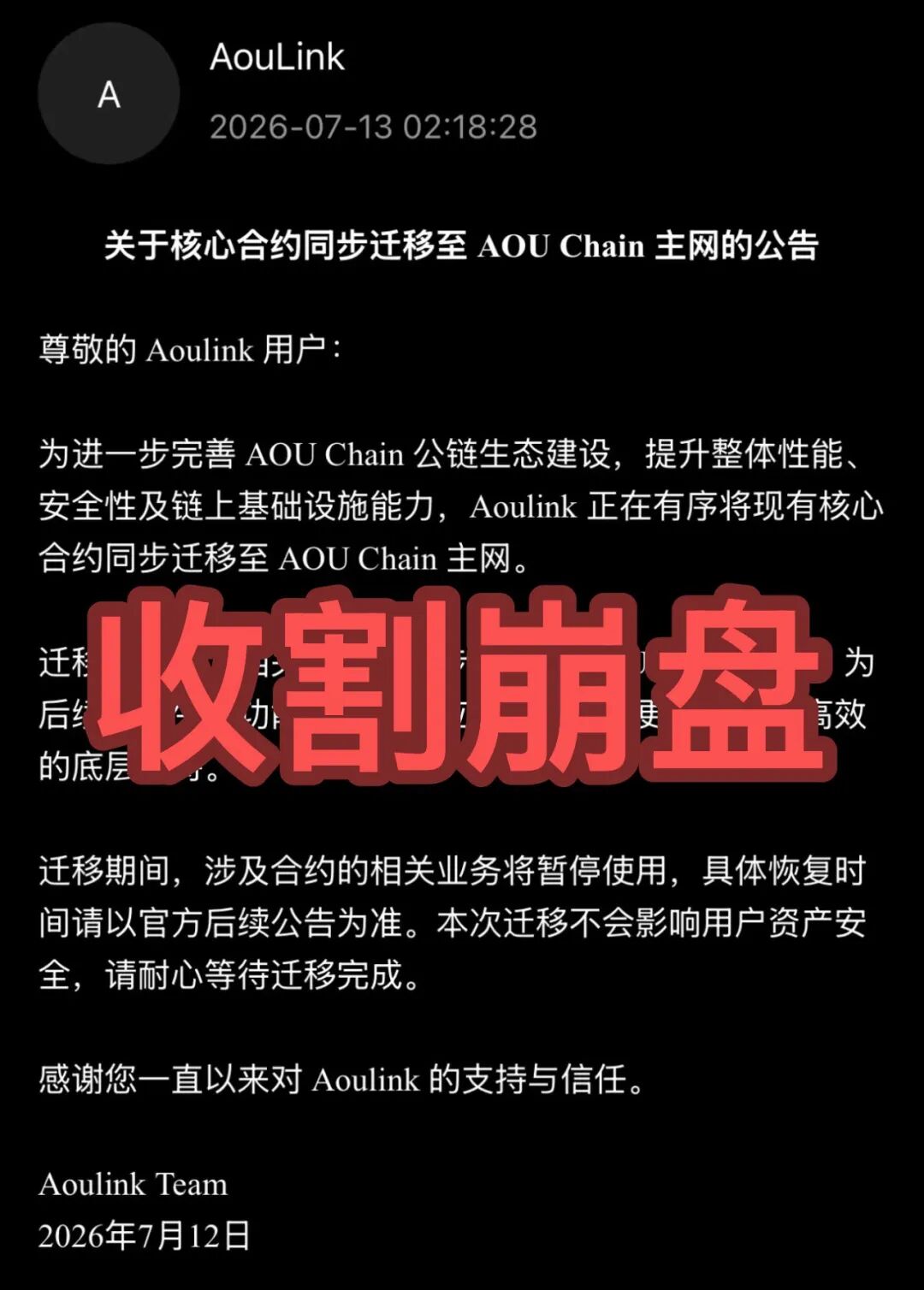 原文图片