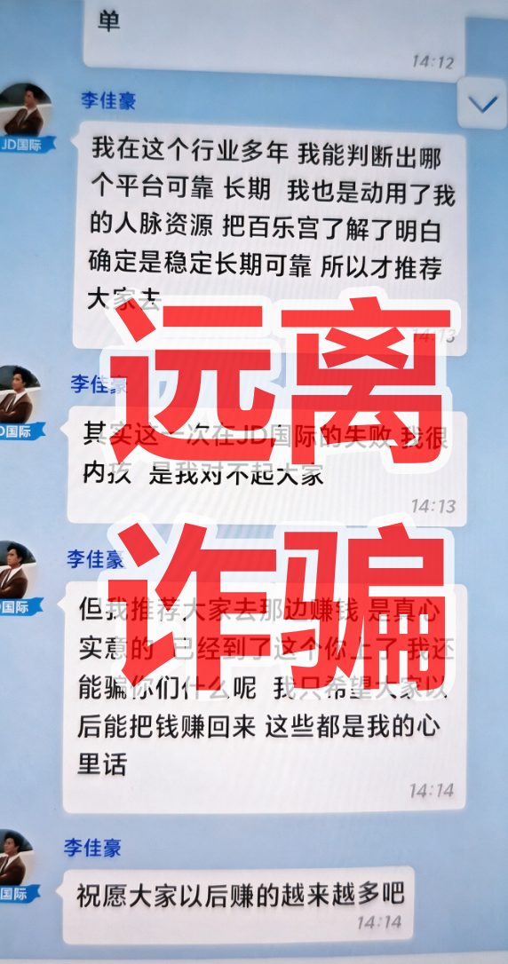 原文相关图片2