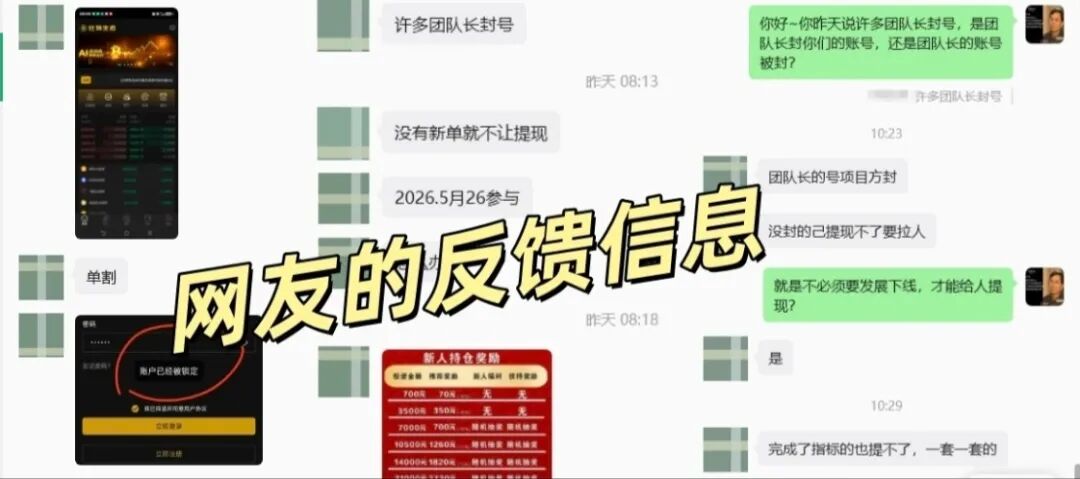 原文相关图片4