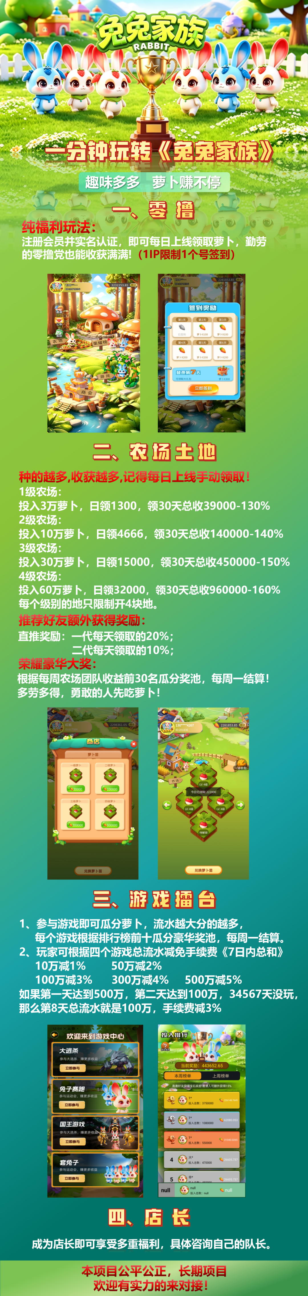 原文图片