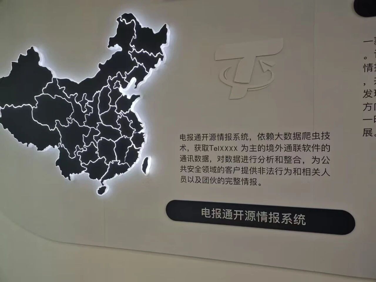原文图片