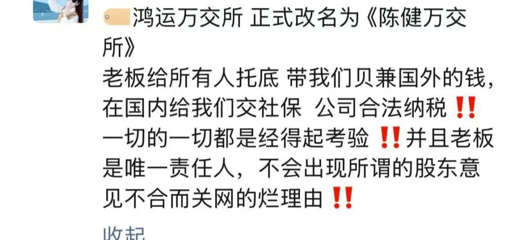 原文图片