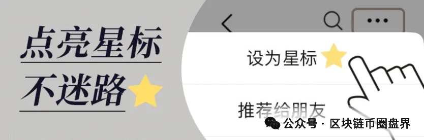 原文相关图片1