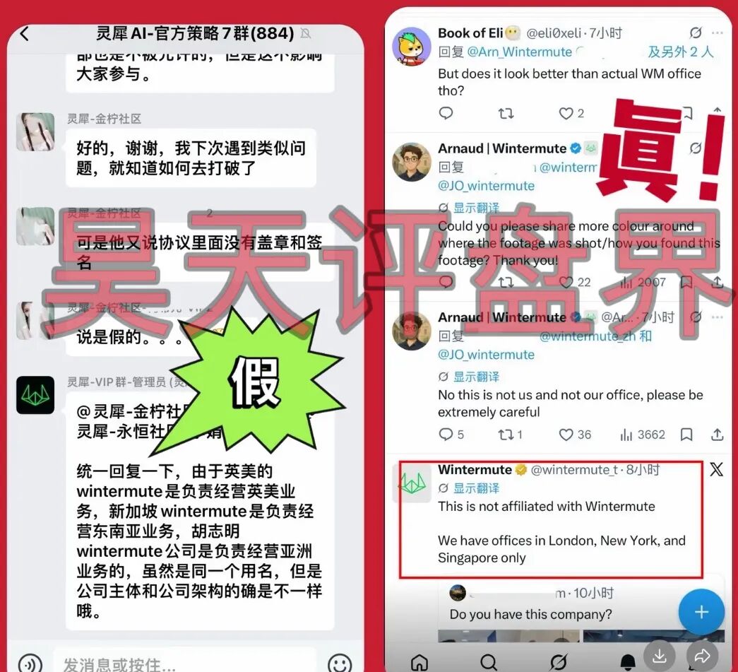 原文相关图片3