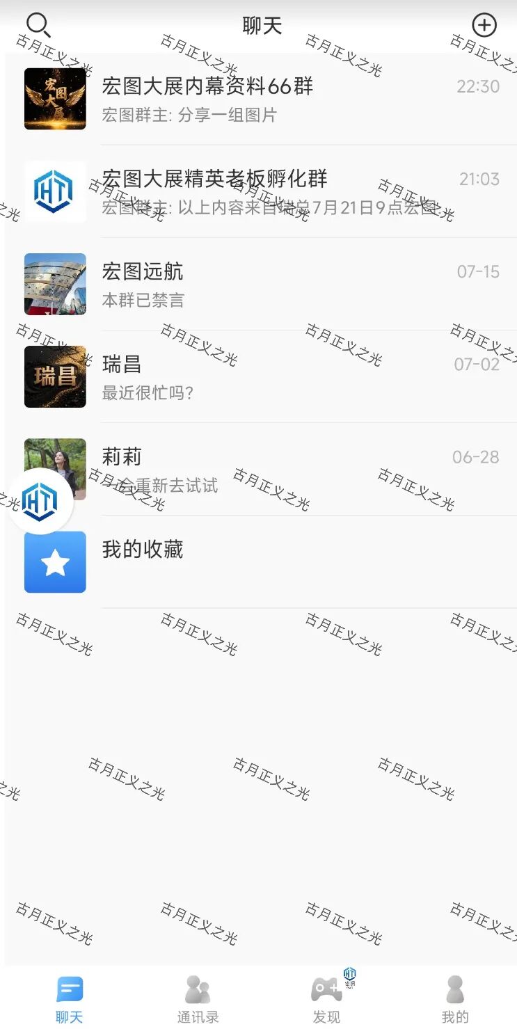 原文相关图片3