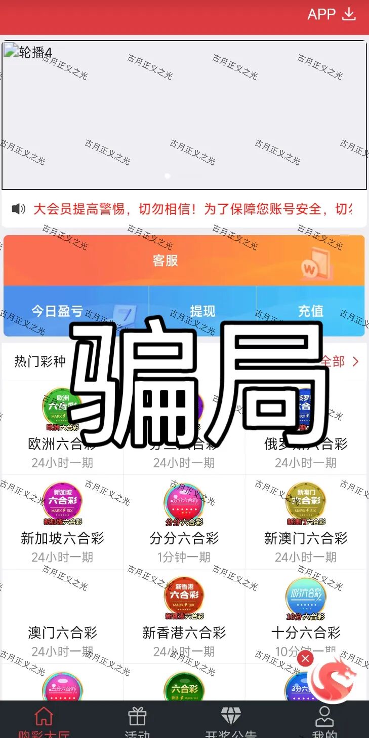 原文相关图片2