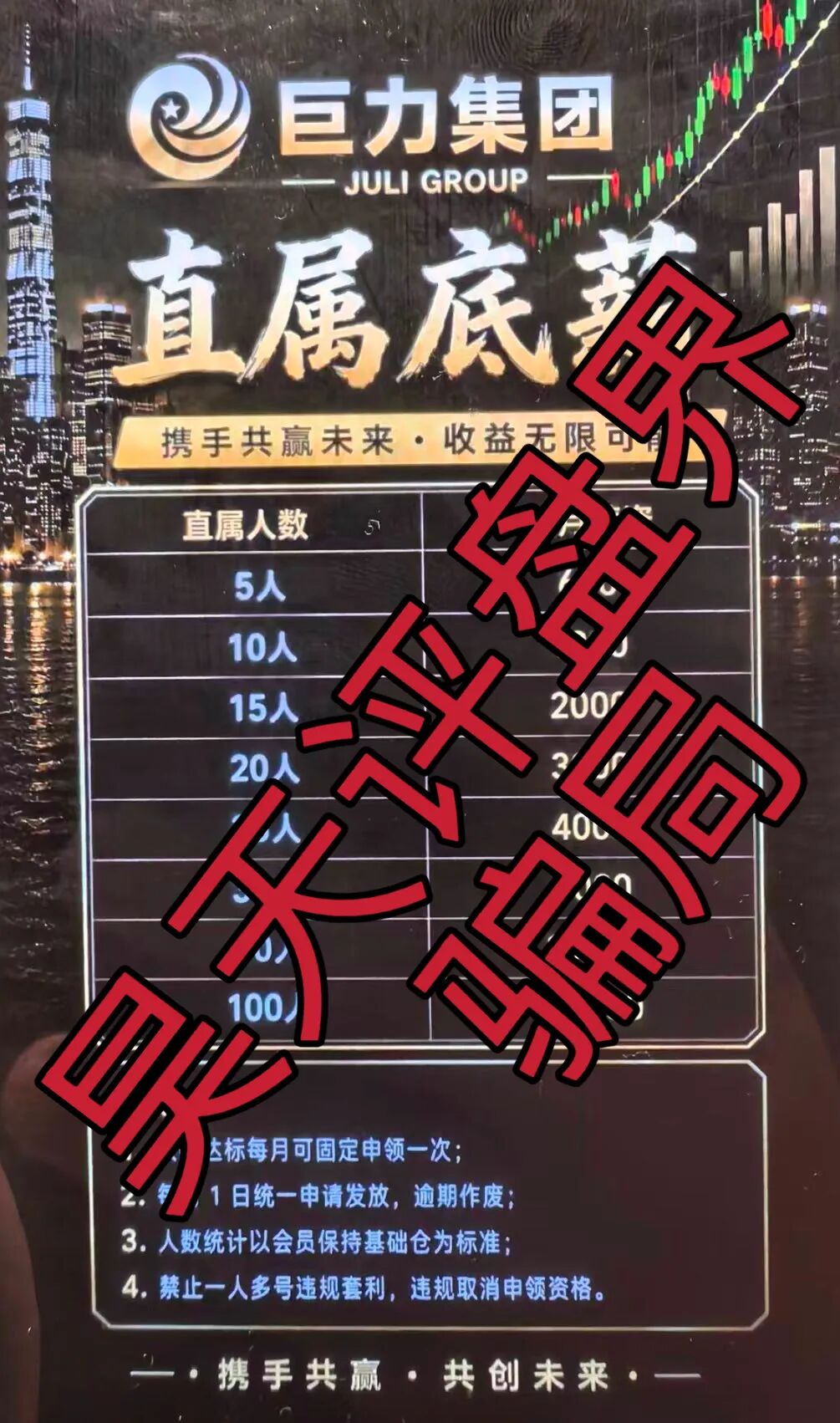 原文相关图片3