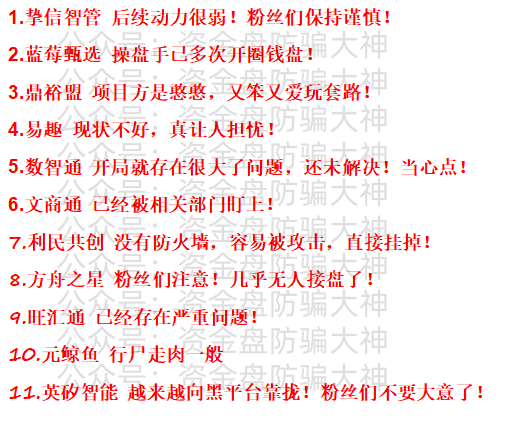 公众号.png
