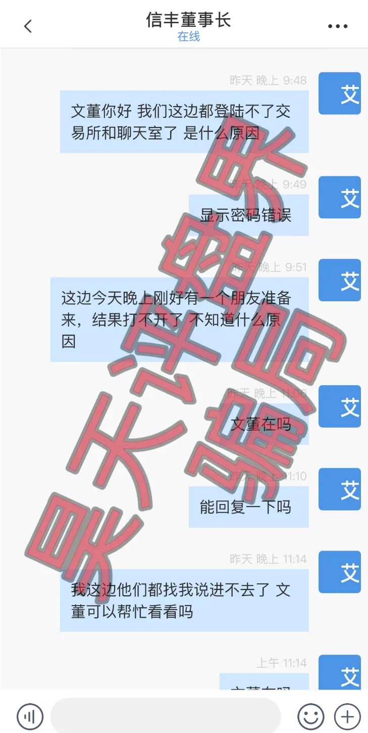 原文图片