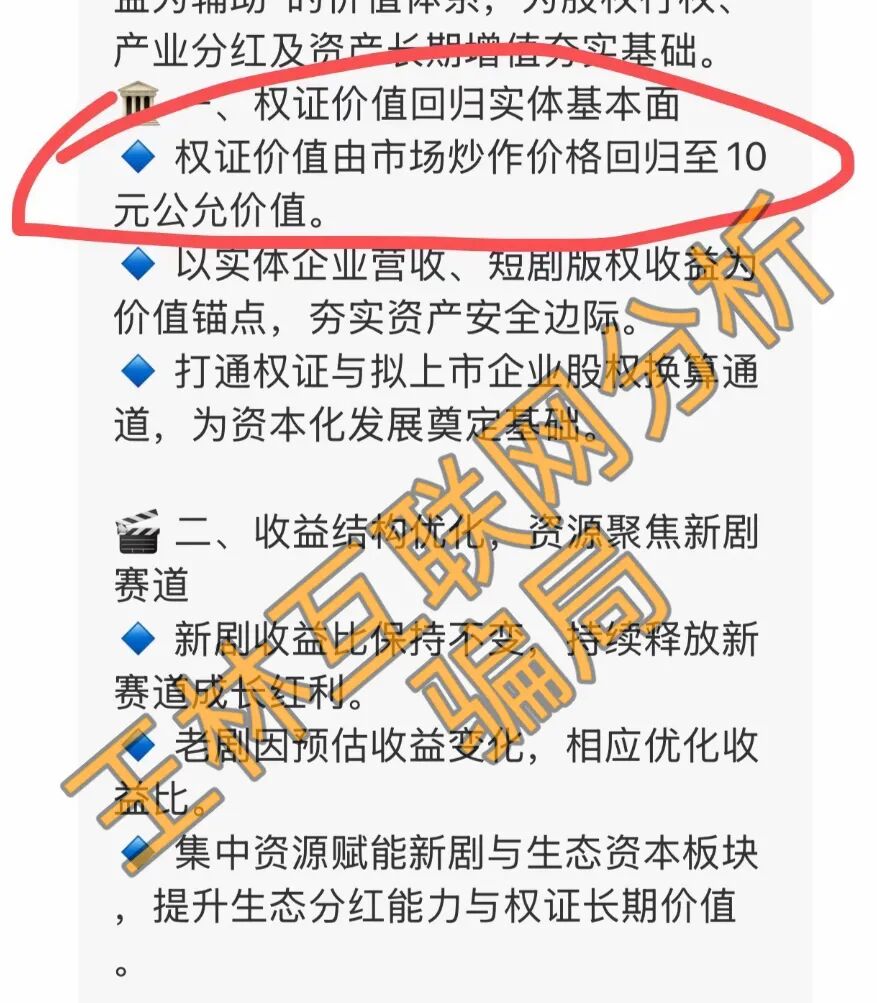 原文图片