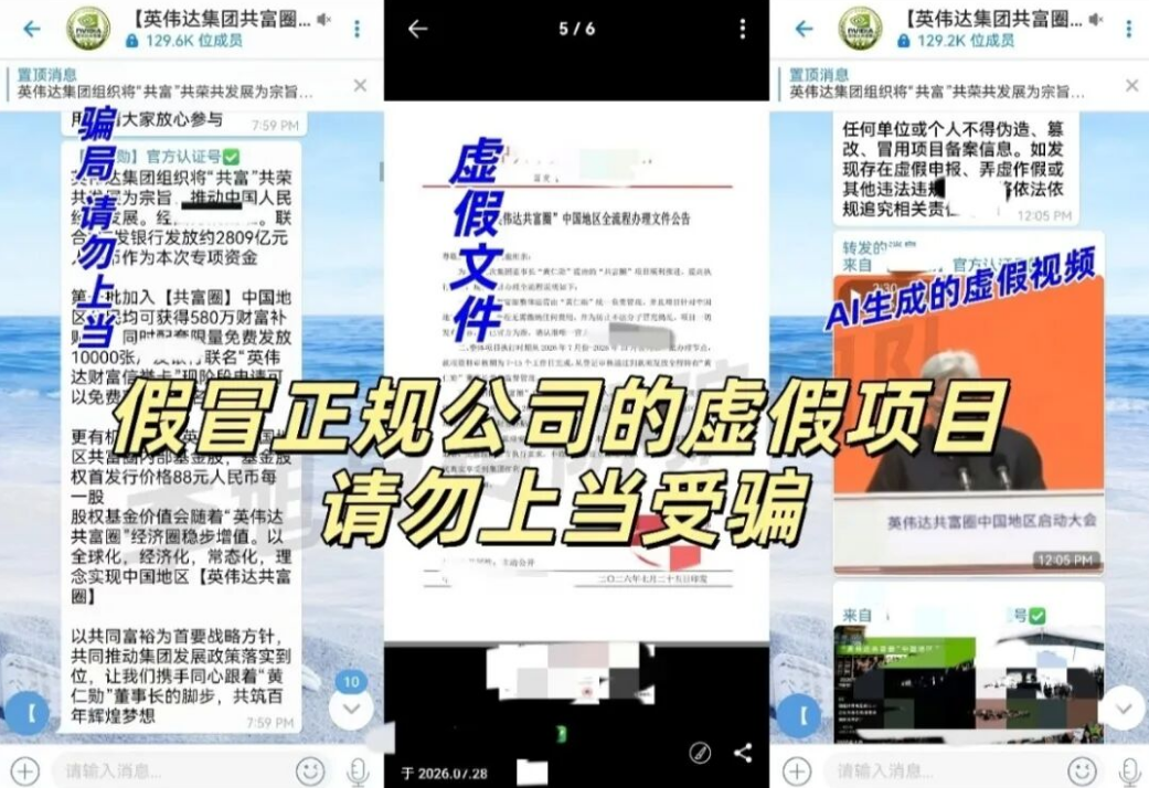 原文相关图片3