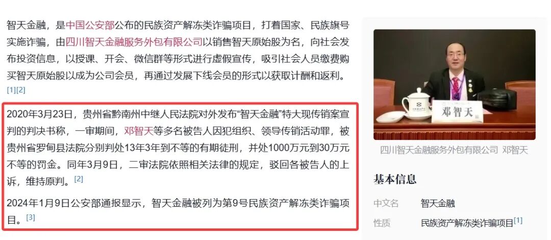 原文图片
