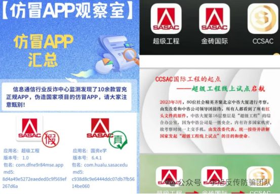 原文相关图片2