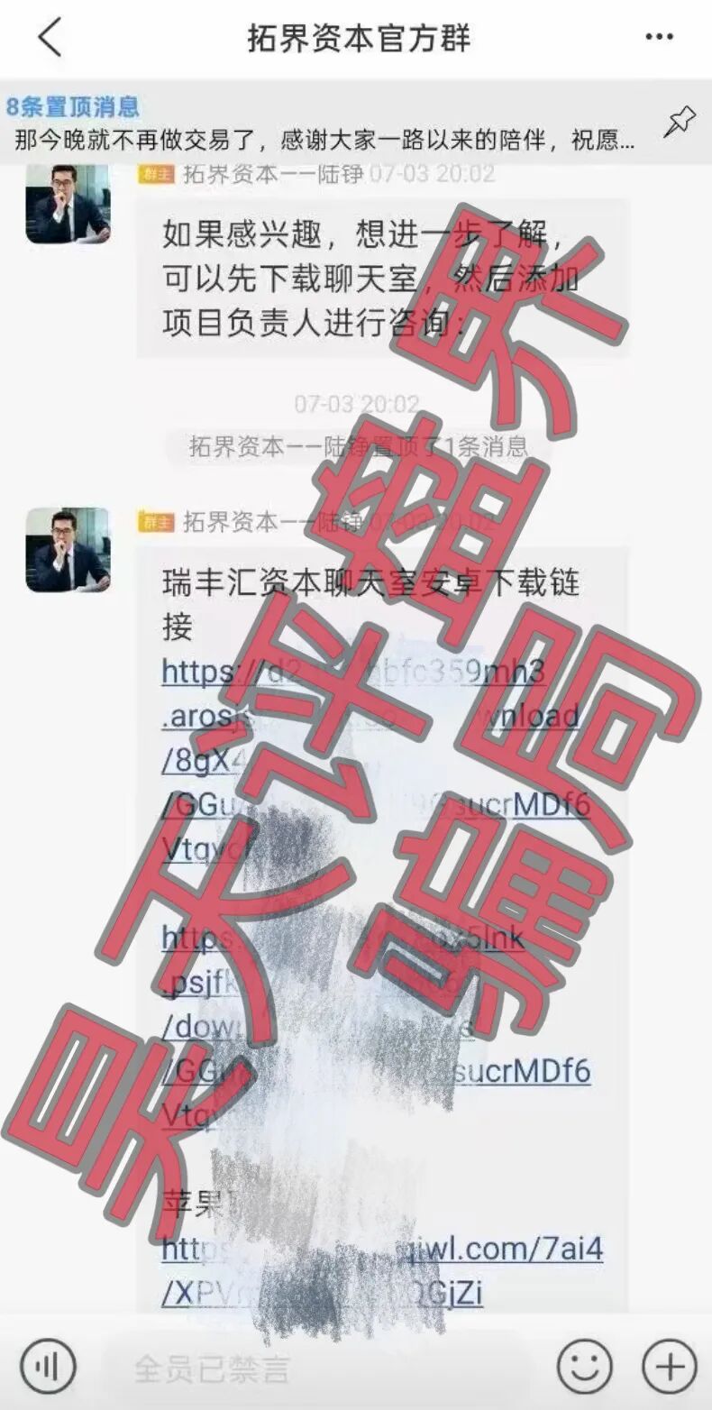 原文相关图片2