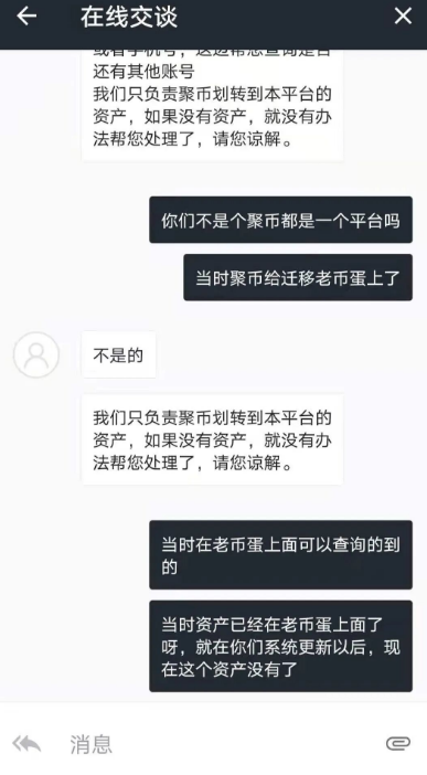 原文相关图片2