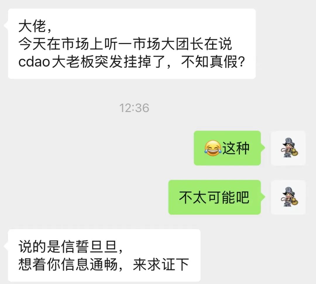 原文相关图片1