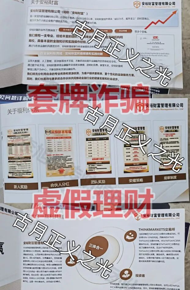 原文相关图片2