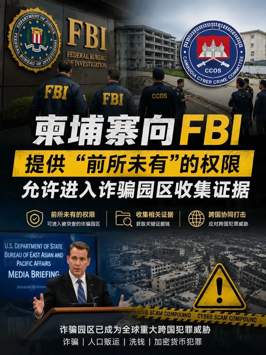 原文相关图片1